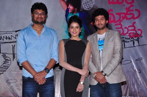 Meeku Meere Maaku Meme Movie Press Meet